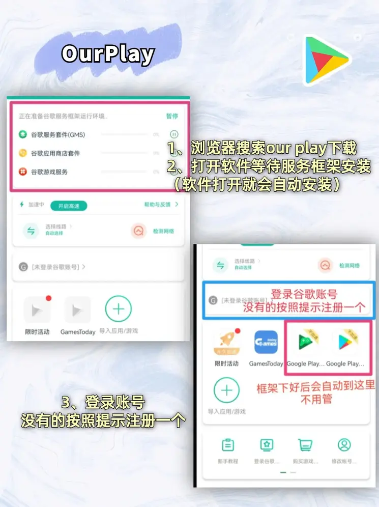 365电子官方官网截图1